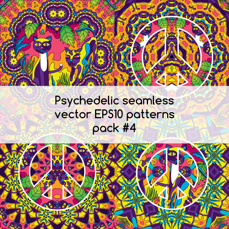 Psychedelic seamless vector EPS 10 patterns pack #3 part 2