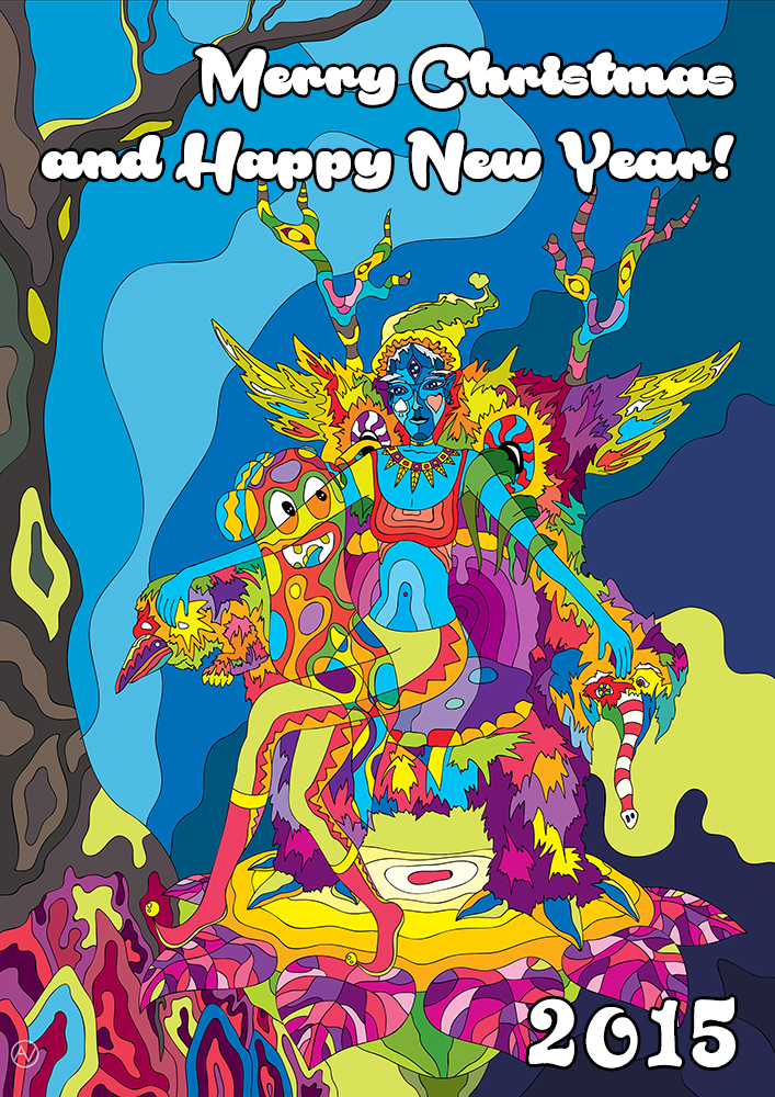 Merry Christmas and New Year free poster art by Andrei Verner