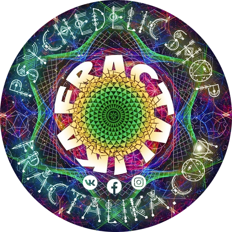 Fractalika - Psychedelic Art Shop